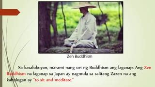 laganap kahulugan|LAGANAP .